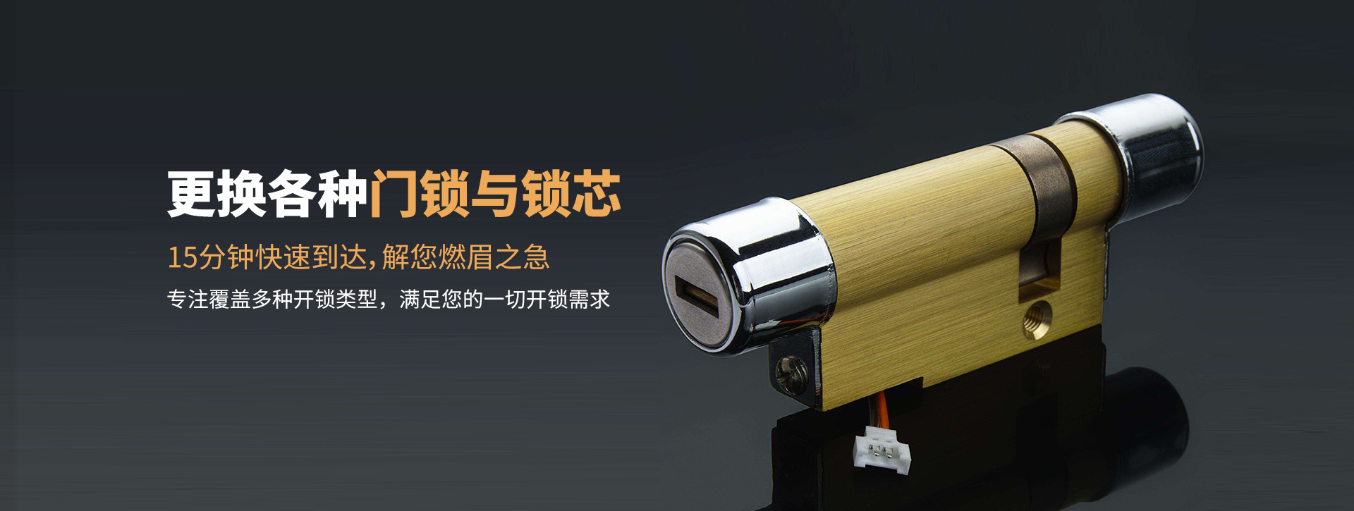 上饶上饶县banner03